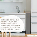 ワゴンラック ロータイプ〔幅16～20cm〕 隙間収納ラック ロータイプ ワゴン 可動棚 韓国インテリア グレージュ スリム PUTUPUTU