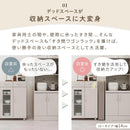 ワゴンラック ロータイプ〔幅16～20cm〕 隙間収納ラック ロータイプ ワゴン 可動棚 韓国インテリア グレージュ スリム PUTUPUTU