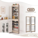 ワゴンラック ハイタイプ〔幅10～14cm〕