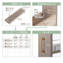 ワゴンラック ハイタイプ〔幅10～14cm〕 隙間収納ラック ハイタイプ ワゴン 可動棚 韓国インテリア グレージュ PUTUPUTU