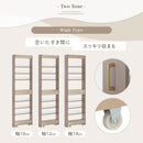 ワゴンラック ハイタイプ〔幅10～14cm〕 隙間収納ラック ハイタイプ ワゴン 可動棚 韓国インテリア グレージュ PUTUPUTU