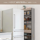 ワゴンラック ハイタイプ〔幅16～20cm〕 キッチンラック 隙間収納 キッチン収納 16cm 18cm 20cm キッチンストッカー キッチン 収納 スリムラック スリム キャスター付き 木製 ペットボトル PUTUPUTU