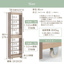 ワゴンラック ハイタイプ〔幅16～20cm〕 キッチンラック 隙間収納 キッチン収納 16cm 18cm 20cm キッチンストッカー キッチン 収納 スリムラック スリム キャスター付き 木製 ペットボトル PUTUPUTU