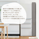 ワゴンラック ハイタイプ〔幅16～20cm〕 キッチンラック 隙間収納 キッチン収納 16cm 18cm 20cm キッチンストッカー キッチン 収納 スリムラック スリム キャスター付き 木製 ペットボトル PUTUPUTU