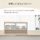 カウンター上置き収納棚〔幅60cm〕 カウンター上収納ラック 引き出し ガラス扉付き 韓国インテリア グレージュ PUTUPUTU
