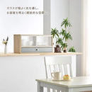 カウンター上置き収納棚〔幅60cm〕 カウンター上収納ラック 引き出し ガラス扉付き 韓国インテリア グレージュ PUTUPUTU