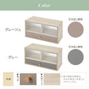 カウンター上置き収納棚〔幅60cm〕 カウンター上収納ラック 引き出し ガラス扉付き 韓国インテリア グレージュ PUTUPUTU