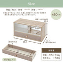 カウンター上置き収納棚〔幅60cm〕 カウンター上収納ラック 引き出し ガラス扉付き 韓国インテリア グレージュ PUTUPUTU