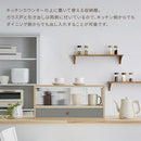 カウンター上置き収納棚〔幅60cm〕 カウンター上収納ラック 引き出し ガラス扉付き 韓国インテリア グレージュ PUTUPUTU