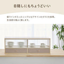 カウンター上置き収納棚〔幅90cm〕 カウンター上収納ラック 引き出し ガラス扉付き 韓国インテリア グレージュ PUTUPUTU