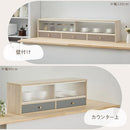 カウンター上置き収納棚〔幅90cm〕 カウンター上収納ラック 引き出し ガラス扉付き 韓国インテリア グレージュ PUTUPUTU