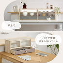 カウンター上置き収納棚〔幅90cm〕 カウンター上収納ラック 引き出し ガラス扉付き 韓国インテリア グレージュ PUTUPUTU