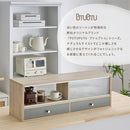 カウンター上置き収納棚〔幅90cm〕 カウンター上収納ラック 引き出し ガラス扉付き 韓国インテリア グレージュ PUTUPUTU