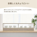 カウンター上置き収納棚〔幅120cm〕 カウンター上収納ラック 引き出し ガラス扉付き 韓国インテリア グレージュ PUTUPUTU