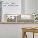 カウンター上置き収納棚〔幅120cm〕 カウンター上収納ラック 引き出し ガラス扉付き 韓国インテリア グレージュ PUTUPUTU