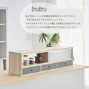 カウンター上置き収納棚〔幅120cm〕 カウンター上収納ラック 引き出し ガラス扉付き 韓国インテリア グレージュ PUTUPUTU