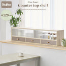 カウンター上置き収納棚〔幅120cm〕 カウンター上収納ラック 引き出し ガラス扉付き 韓国インテリア グレージュ PUTUPUTU