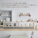 カウンター上置き収納棚〔幅120cm〕 カウンター上収納ラック 引き出し ガラス扉付き 韓国インテリア グレージュ PUTUPUTU