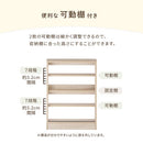 カウンター下収納〔幅60cm・奥行15cm〕 カウンター下収納 薄型 4段 可動棚 引き戸 韓国インテリア グレージュ 食器 PUTUPUTU