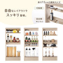 カウンター下収納〔幅60cm・奥行15cm〕 カウンター下収納 薄型 4段 可動棚 引き戸 韓国インテリア グレージュ 食器 PUTUPUTU