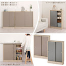 カウンター下収納〔幅60cm・奥行15cm〕 カウンター下収納 薄型 4段 可動棚 引き戸 韓国インテリア グレージュ 食器 PUTUPUTU