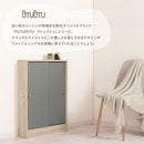 カウンター下収納〔幅60cm・奥行15cm〕 カウンター下収納 薄型 4段 可動棚 引き戸 韓国インテリア グレージュ 食器 PUTUPUTU