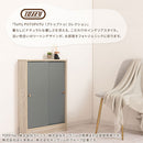 カウンター下収納〔幅60cm・奥行15cm〕