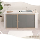 カウンター下収納〔幅60cm・奥行15cm〕 カウンター下収納 薄型 4段 可動棚 引き戸 韓国インテリア グレージュ 食器 PUTUPUTU