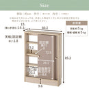 カウンター下収納〔幅60cm・奥行15cm〕 カウンター下収納 薄型 4段 可動棚 引き戸 韓国インテリア グレージュ 食器 PUTUPUTU