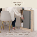 カウンター下収納〔幅60cm・奥行15cm〕 カウンター下収納 薄型 4段 可動棚 引き戸 韓国インテリア グレージュ 食器 PUTUPUTU