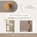 カウンター下収納〔幅60cm・奥行15cm〕 カウンター下収納 薄型 4段 可動棚 引き戸 韓国インテリア グレージュ 食器 PUTUPUTU