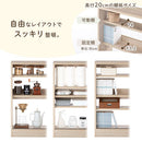 カウンター下収納〔幅60cm・奥行20cm〕 カウンター下収納 薄型 4段 可動棚 引き戸 韓国インテリア グレージュ 食器 PUTUPUTU