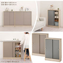 カウンター下収納〔幅60cm・奥行20cm〕 カウンター下収納 薄型 4段 可動棚 引き戸 韓国インテリア グレージュ 食器 PUTUPUTU