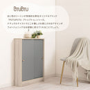 カウンター下収納〔幅60cm・奥行20cm〕 カウンター下収納 薄型 4段 可動棚 引き戸 韓国インテリア グレージュ 食器 PUTUPUTU