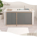 カウンター下収納〔幅60cm・奥行20cm〕 カウンター下収納 薄型 4段 可動棚 引き戸 韓国インテリア グレージュ 食器 PUTUPUTU