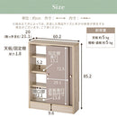カウンター下収納〔幅60cm・奥行20cm〕 カウンター下収納 薄型 4段 可動棚 引き戸 韓国インテリア グレージュ 食器 PUTUPUTU