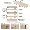 カウンター下収納〔幅60cm・奥行20cm〕 カウンター下収納 薄型 4段 可動棚 引き戸 韓国インテリア グレージュ 食器 PUTUPUTU