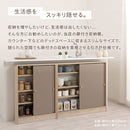 カウンター下収納〔幅60cm・奥行20cm〕 カウンター下収納 薄型 4段 可動棚 引き戸 韓国インテリア グレージュ 食器 PUTUPUTU