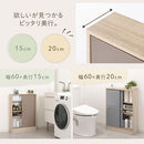 カウンター下収納〔幅60cm・奥行20cm〕 カウンター下収納 薄型 4段 可動棚 引き戸 韓国インテリア グレージュ 食器 PUTUPUTU