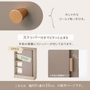 カウンター下収納〔幅60cm・奥行20cm〕 カウンター下収納 薄型 4段 可動棚 引き戸 韓国インテリア グレージュ 食器 PUTUPUTU