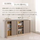 カウンター下収納〔幅90cm・奥行15cm〕 カウンター下収納 薄型 4段 可動棚 引き戸 韓国インテリア グレージュ 食器 PUTUPUTU