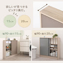 カウンター下収納〔幅90cm・奥行15cm〕 カウンター下収納 薄型 4段 可動棚 引き戸 韓国インテリア グレージュ 食器 PUTUPUTU