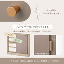 カウンター下収納〔幅90cm・奥行15cm〕 カウンター下収納 薄型 4段 可動棚 引き戸 韓国インテリア グレージュ 食器 PUTUPUTU