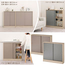 カウンター下収納〔幅90cm・奥行20cm〕 カウンター下収納 薄型 4段 可動棚 引き戸 韓国インテリア グレージュ 食器 PUTUPUTU