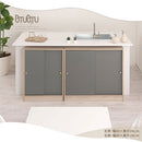 カウンター下収納〔幅90cm・奥行20cm〕 カウンター下収納 薄型 4段 可動棚 引き戸 韓国インテリア グレージュ 食器 PUTUPUTU