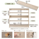カウンター下収納〔幅90cm・奥行20cm〕 カウンター下収納 薄型 4段 可動棚 引き戸 韓国インテリア グレージュ 食器 PUTUPUTU