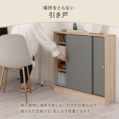 カウンター ブラウン 幅59(cm) noda 収納 可動棚 ノダ工芸 巾木よけ  