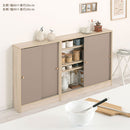 カウンター下収納〔幅90cm・奥行20cm〕 カウンター下収納 薄型 4段 可動棚 引き戸 韓国インテリア グレージュ 食器 PUTUPUTU