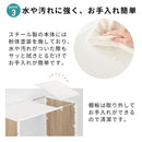 伸縮式ゴミ箱上ラック