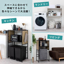 伸縮式ゴミ箱上ラック